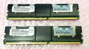 ELPIDA DDR2-667 PC2-5300F ECC (2GBX2枚)4GB