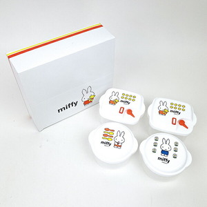 ミッフィー miffy 電子レンジ容器(4P) キッチン 食器 日本製