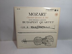 モーツァルト（MOZART）クラリネット五重奏曲　イ長調 K.581 国内盤 ダヴィード・オッペンハイム指揮 budapest quartet 