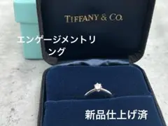 Tiffany ティファニー ダイヤモンドエンゲージリング 0.4ct   #8