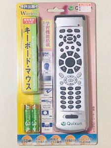 携帯電話入力式 パソコン用 キーボード・マウス リモコン [PA-301]テレビ・ビデオ・DVD【中古】