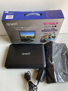 Kt832◆Arwin アーウィン◆10インチ ポータブルDVDプレーヤー APD-1012N 映像機器 アクセサリー DVDプレーヤー 箱付 動作品