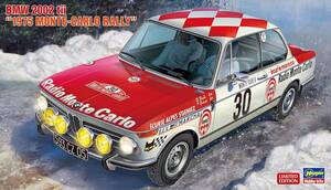 ハセガワ 1/24 BMW 2002 tii 1975 モンテカルロラリー プラモデル 