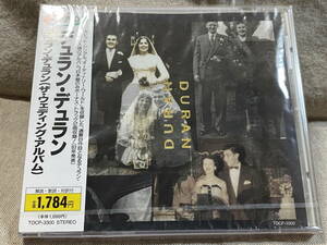 DURAN DURAN - THE WEDDING ALBUM TOCP-3300 旧規格 日本盤 未開封新品 廃盤 レア盤