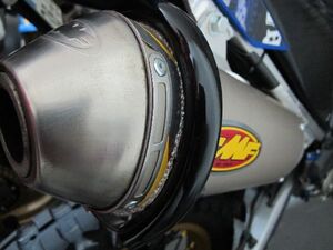 ＦＭＦ パワーコア4 Q4 レオビンチなど★サイレンサースライダー