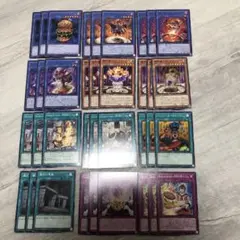 【メルカリ便　未使用】遊戯王　ヌーベルズ　ノーマル以下