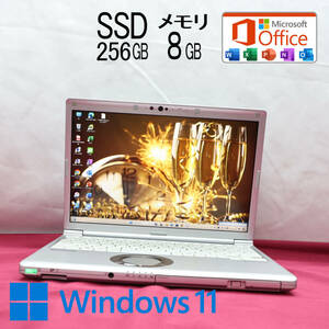 ★中古PC 高性能8世代4コアi5！SSD256GB メモリ8GB★CF-SV7 Core i5-8350U Webカメラ Win11 MS Office2019 Home&Business★P73095