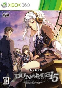 DUNAMIS15 (限定版) - Xbox360　(shin