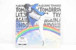 新品 未開封 初回限定盤 桑田佳祐 LP盤 明日へのマーチ ハダカ DE 音頭 ポスター付 サザンオールスターズ レコード アナログ盤 RI-878Td