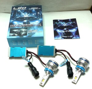 LED　ヘッドライトバルブ　ロングライフ　300W　6500LM　H11