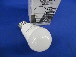 LED電球 E26(電球色) LDA8L-G/K60E/S/W