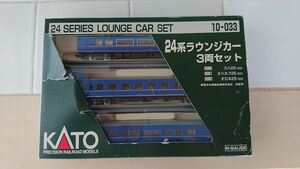 【中古】KATO 10-033 24系ラウンジカーセット含む 12両(「瀬戸」編成) 室内灯付き