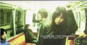 ◆8cmCDS◆rumania montevideo/Still for your love/名探偵コナン