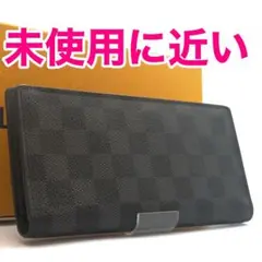 ルイヴィトン【未使用に近い新型】ダミエグラフィットポルトフォイユブラザ２つ折り