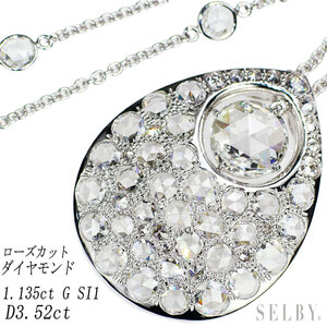 K18WG ローズカットダイヤモンド ステーションネックレス 1.135ct G SI1 D3.52ct SELBY