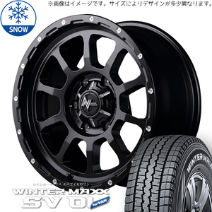 215/70R15 スタッドレスタイヤホイールセット キャラバン (DUNLOP WINTERMAXX SV01 & NITROPOWER M10 PERSHING 6穴 139.7)