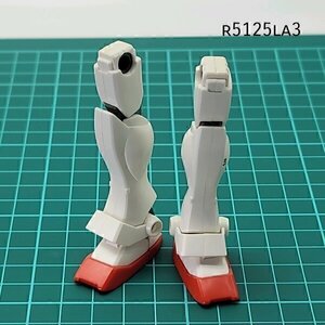 HGUC 1/144 ジムコマンド 宇宙仕様 両足 0080ポケ戦 ガンプラ ジャンク パーツ 　LA