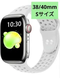 AppleWatchバンド 38/40mm Sサイズ ホワイト アップルウォッチ