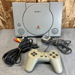 送料無料【N①3303】プレーステーション　本体　SCPH-9000 SONY ソニー PlayStation プレステ