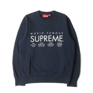 Supreme シュプリーム スウェット サイズ:S インターナショナルロゴ クルーネック スウェットシャツ (International Crewneck) ネイビー