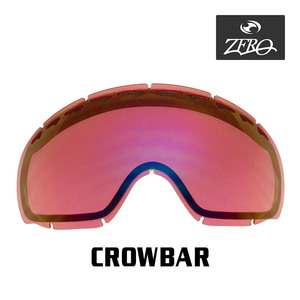 当店オリジナル オークリー クローバー 交換レンズ OAKLEY ゴーグル スキー スノボ スノーゴーグル CROWBAR ZERO製