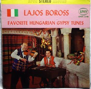 Lajos Boross - Favorite Hungarian Gypsy Tunes◆ハンガリー　ヴァイオリン奏者◆APON / APON-2746◆レアグルーヴ