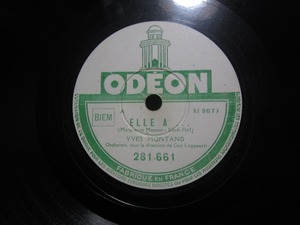 ★☆SP盤レコード ELLE A / IL FAIT DES : YVES MONTAND 蓄音機用 中古品☆★[6037] 