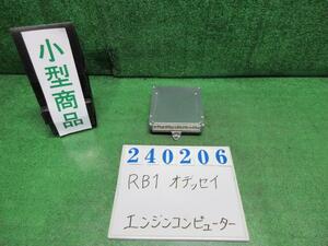 オデッセイ DBA-RB1 エンジン コンピューター M B92P ナイトフォークブラックパール ケイヒン 37820-RFE-918 240206