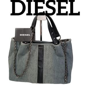 【即決 良品】231 DIESEL ディーゼル メンズ トートバッグ ダメージデニム 2WAY