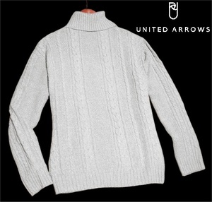 新品! ユナイテッドアローズ アラン柄 タートルネック ニット プルオーバー グレー (L) ☆ UNITED ARROWS メンズ セーター 灰系 秋冬 ★