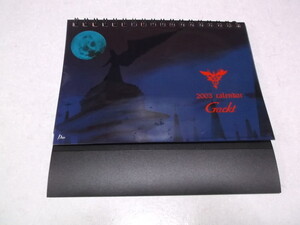 )　ガクト　Gackt　【　2003 卓上 カレンダー　♪未組み立て品　】