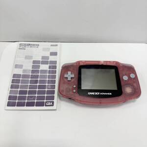 【1円スタート！動作確認OK】任天堂 Nintendo GAME BOY ゲームボーイ アドバンス 本体 AGB-001 ミルキーピンク 中古 詳細不明