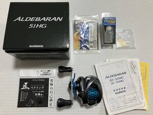 【美品・送料無料】シマノ 15 アルデバラン 51 HG ベイトフィネスチューン KTF GOLDWorks 匠ベアリング ZPI ヘッジホッグスタジオ