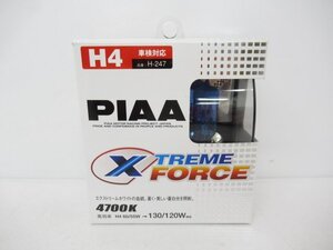 【未使用品】 PIAA株式会社 PIAA 交換用 ハロゲン バルブ 4700K エクストリームフォース H-247 H4 (n095479)