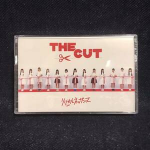 ◆未開封/カセットテープ/リリカルネッサンス/THE CUT/lyrical school/リリスク/アイドルネッサンス◆