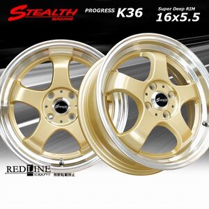 ■ ステルスレーシング K36 ■ 16x5.5J 人気のスーパーディープ2段リム!! 軽四カスタム用ホイール + GOODYEAR 165/45R16 タイヤ付4本セッ