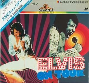 送料無料！エルビス・プレスリー「エルビス・オン・ツアー／Elvis On Tour」LD良品