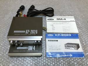 ☆絶版品☆ パイオニア PIONEER ロンサム カーボーイ KP-202G テープ デッキ カセット オーディオ GM-4 ハイパワー ステレオ アンプ 当時物