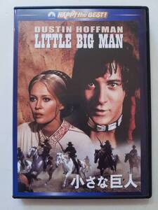 【中古DVD 小さな巨人 ダスティン・ホフマン フェイ・ダナウェイ マーティン・バルサム】