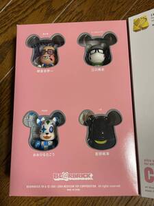 BE@RBRICK COMIC CUE Vol.101　ベアブリック　MEDICOM TOY　メディコムトイ