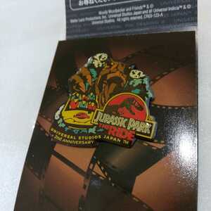 USJ ユニバーサルスタジオジャパン 2周年　ピントレーディングⅡ pin trading　ジュラシックパーク THE RIDE ピンズ ピンバッジ 未使用