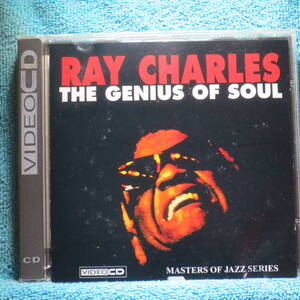 [VCD] Ray Charles/The Genius Of Soul （ビデオCD)