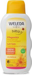 【公式】WELEDA(ヴェレダ) カレンドラ ベビーミルクローション 200mL 保湿乳液 全身用乳液 赤ちゃん 保湿 潤い デリ