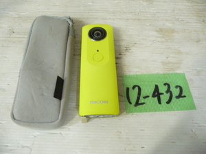 12-432♀RICOH/リコー デジタルカメラ RICOH THETA m15 イエロー 360度カメラ/美品♀