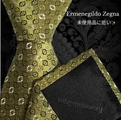 Ermenegildo Zegna カーキ系 ドット系 イタリア製