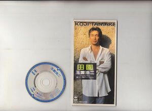 【国内盤】玉置浩二 田園 8cm CD SRDL 4225