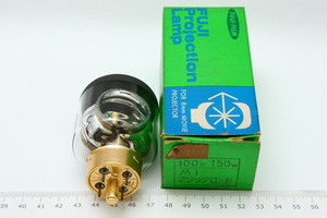 ※ 新品 フジ 8mm 映写機ランプ 100v 150w フジカスコープ M1 マジックロード aa0221L5