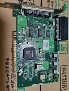 Adaptec AHA-2940U2B Mac用