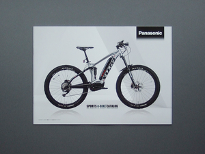 【カタログのみ】Panasonic 2020.07 SPORTS e-BIKE CATALOG 検 XM-D2 XM2 XU1 JETTER Hurryer VERO-STAR MINI 電動アシスト自転車 MTB