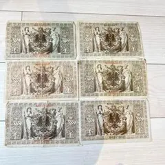 ドイツ 紙幣 旧紙幣 古紙幣 古札 アンティーク 外国貨幣 外国紙幣 6点